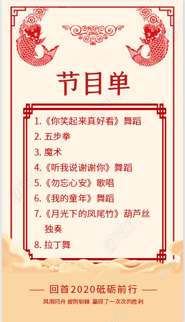 im电竞·(中国)电子竞技平台